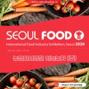 농업회사법인하늘농가(주) 이미지