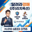 수원-1732 이미지