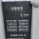 윤윤섭(청자유약장) 이미지