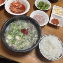 송현동일미순대국 | 수원역 순대골목 일미식당 노포 감성 푸짐한 순대국 맛집