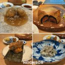 경이로운 미스터 신 이미지