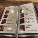 둘둘치킨 이미지