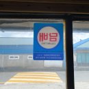 구룡슈퍼 이미지