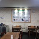 피망분식
