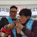 박명수농장 이미지