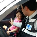 송산파출소 이미지