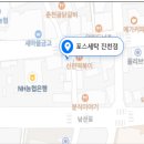 뻐꾸기세탁소 네이버블로그