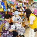 가정약국 이미지