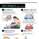 봉담정성365한의원 이미지