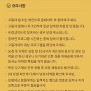 추억의 뽑기 이미지