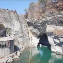 구문소 이미지
