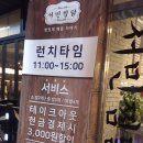 봉곡동377 이미지