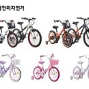 (주)현대아이모터스 오토데일리