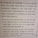 대구...대구박물관 어느 수집가의 초대(2) 이미지