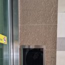 서수원GS자이 이미지