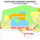 용지온천 이미지