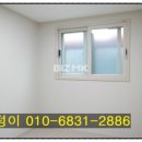 이리종합가스 네이버블로그