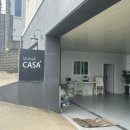 라미아까사플러스 이미지