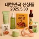 그린케어협동조합 이미지