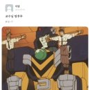 노모어피자숭실대점 이미지