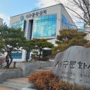 승전사