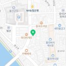 세사리빙울진점