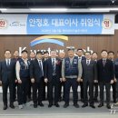 케이그린 주식회사 - 929 | 케이그린 주식회사