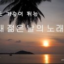 (주)소로 이미지