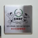 제이디 PT스튜디오 이미지