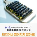 부엉이식당 본점 이미지