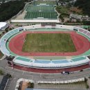 고성군종합운동장 이미지