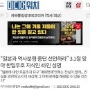 H1006 이미지