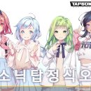 주식회사 펜타게임 네이버블로그