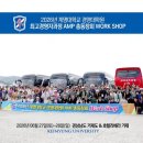 계명대학교 경영대학원 한국시민기자협회