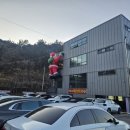 효덕로L 이미지