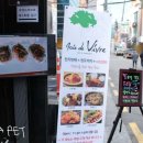 (주)디자이너스 이미지
