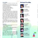 마산문화예술센터 시민극장 이미지