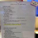 이화공원 화장실 | 특별한 날을 위한 예쁜 코스튬 교복 / 롯데월드 크리스마스 시즌 '미라클윈터' / 이화교복(Ewha Gyobok)