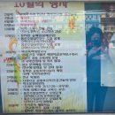 암태초등학교 이미지