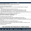 스위트힐 티스토리