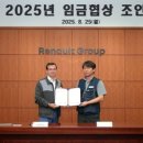 주식회사 휠09 이미지