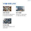 엠투 이미지