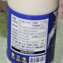 GS25전주막걸리로점 | 🍶 GS25 원×꿈돌이 막걸리 솔직 후기 (내돈내산 인증)