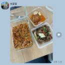 김치밥상 이미지
