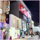 대구 방탈출 추천, 앨리스 이스케이프 &lt;금두꺼비&gt; 테마 후기 (동성로 놀거리)