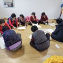 동시경로당 이미지