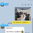 이서희헤어 이미지