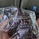 빵굽는오남매 | [군산 여행] 게하에서 먹고 반한 &#34;빵 굽는 오남매&#34; 군산찰보리빵 후기 (내돈내산)