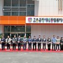 장애인 복지센터 이미지