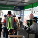 한국HSE 이미지